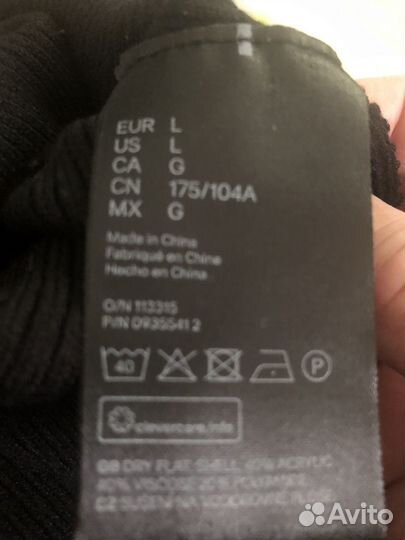 Платье из коллоборации Kangol x HM, L