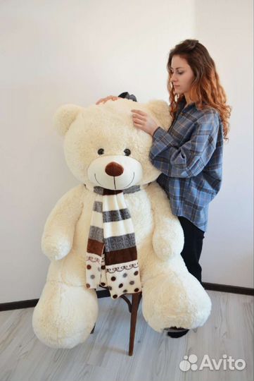 Плюшевый медведь