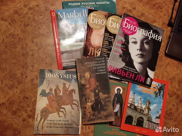 Буклеты, альбомы, журналы