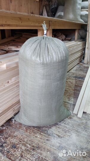 Опилки в мешках