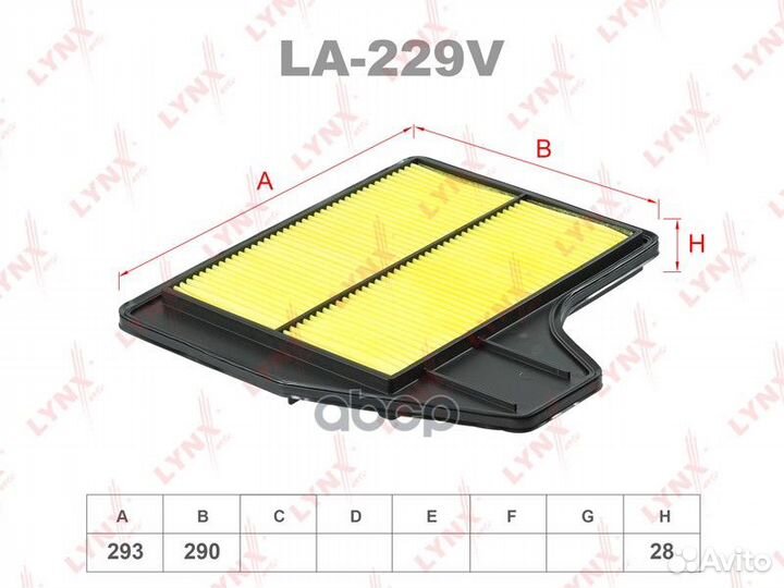 Фильтр воздушный nissan teana (L33R) 2.5 (QR25