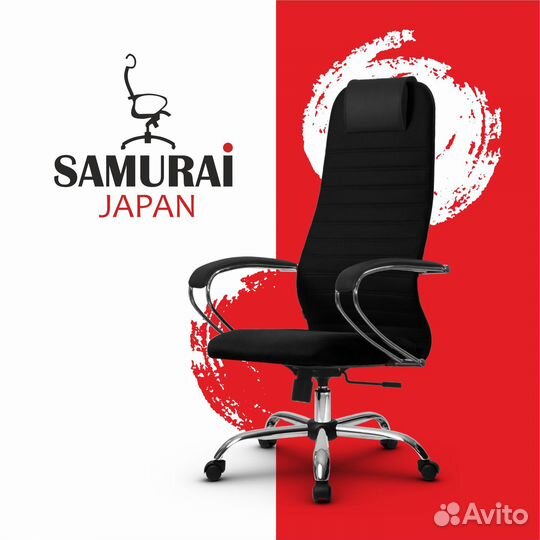 Офисные кресла Метта SU-B-10