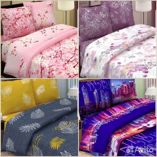 Белье постельное