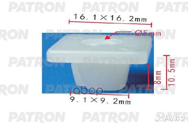 Клипса пластмассовая Acura,Honda применяемость: