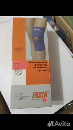 Ортопедическая продукция