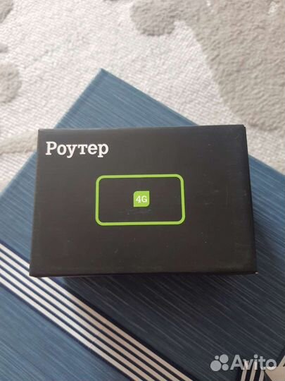 Wifi роутер карманный