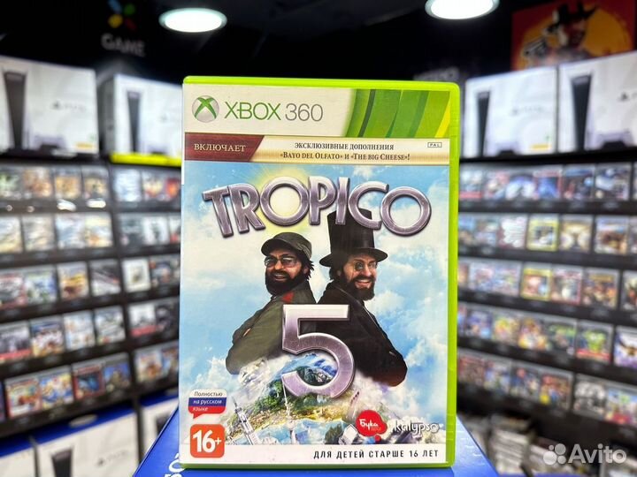 Игры для Xbox 360: Tropico 5