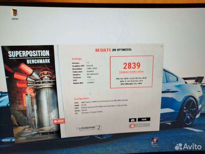 RTX 3060 Palit 12гб