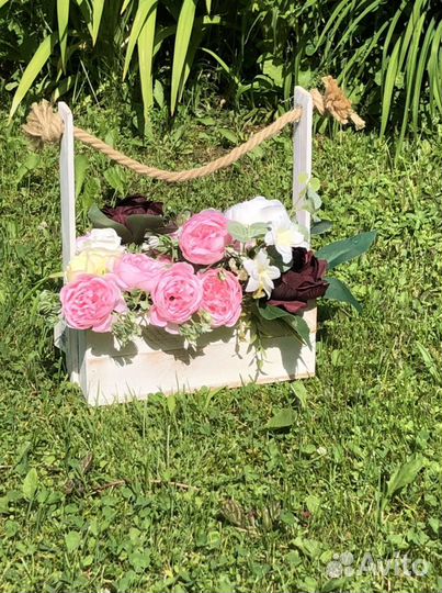 Свадебная казна