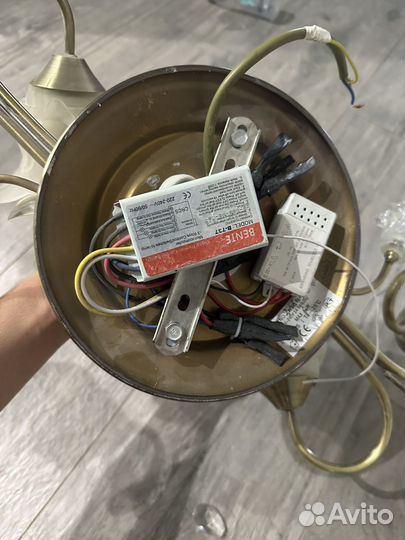 Люстра потолочная