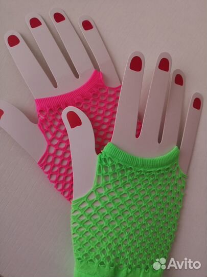 Образ в стиле диско 90х