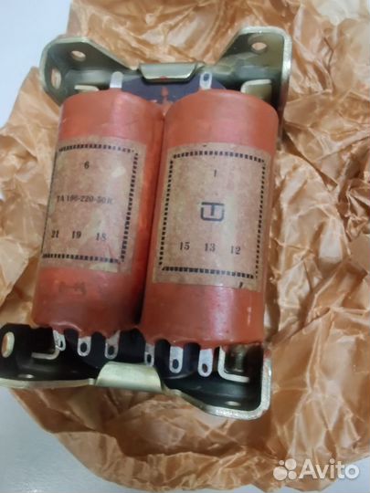 Трансформаторы, дроссели, умножители напряжения