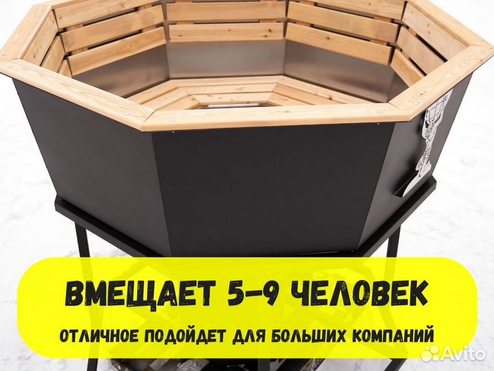 Банный чан от производителя