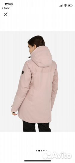 Парка для сноуборда