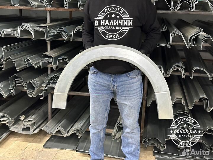 Ремонтная арка ваз 2112 3 дверка