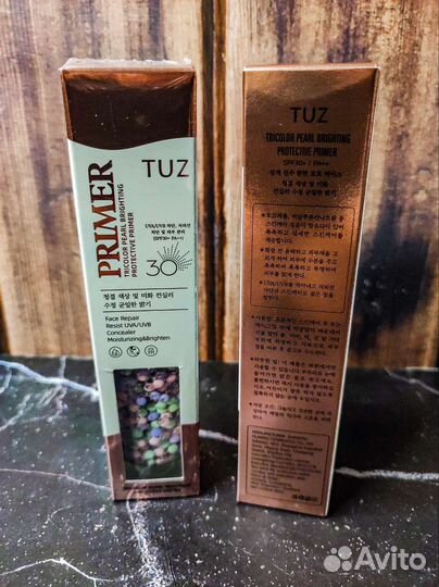 TUZ База по макияж 3в1