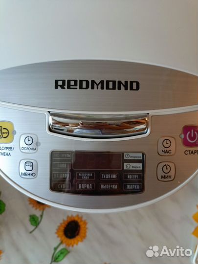 Мультиварка redmond rmc-m4500
