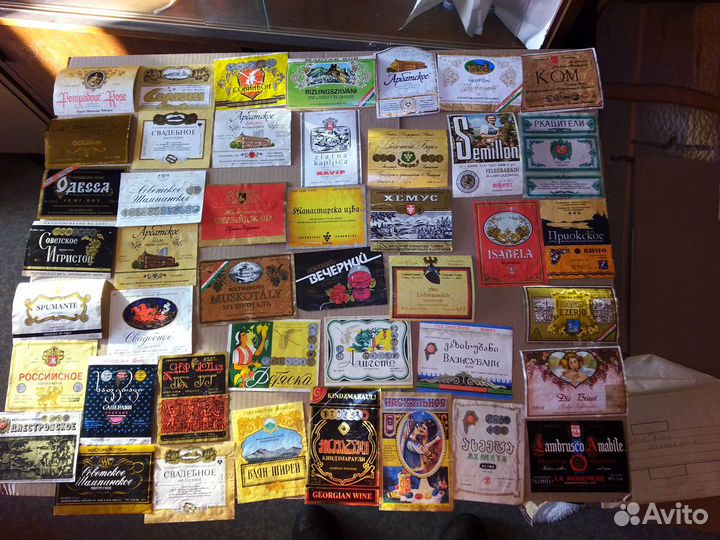 Этикетки бутылочные СССР и импорт