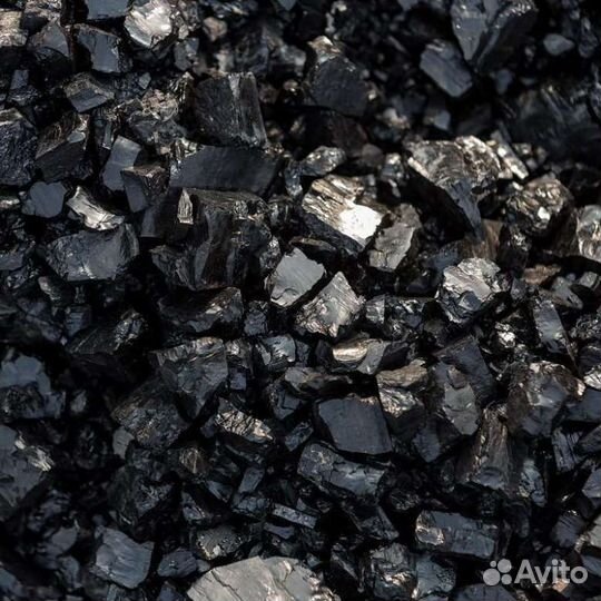 Уголь всех марок