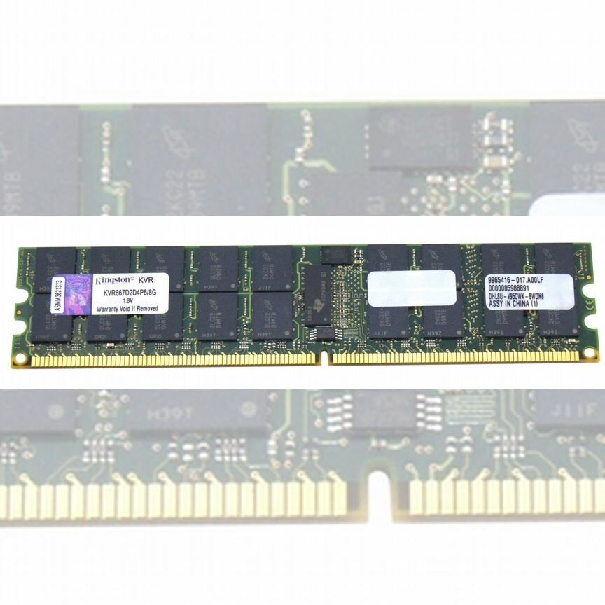 [KVR667D2D4P5/8G] Оперативная Память Kingston Ddr2 Kvr667d2d4p5/8g