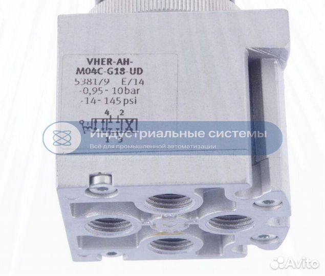 Пневмоклапан Festo vher-AH-M04C-G18-UD 538179