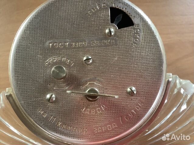 Настольные часы