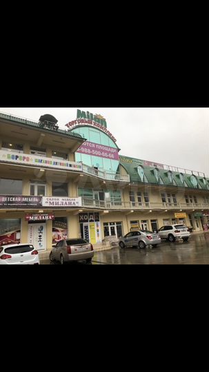 Свободного назначения, 100 м²