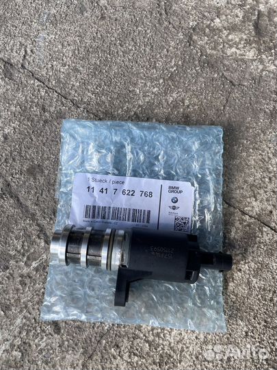 Гидроклапан бмв 11417622768