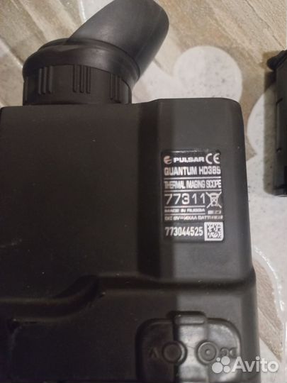Тепловизор pulsar quantum 38