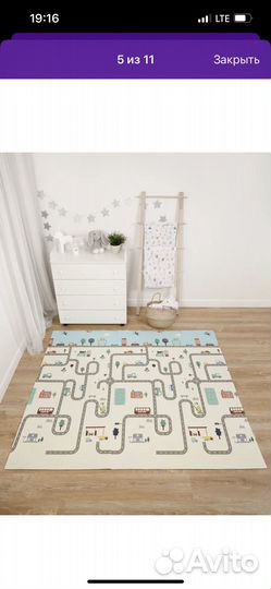 Развивающий коврик