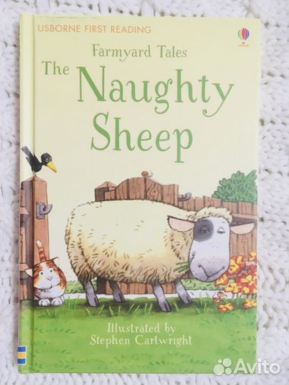 Книги на английском для детей