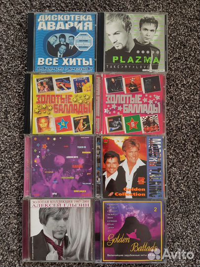 CD диски фирменные и лицензионные, 1 часть