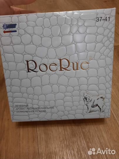 Подарочный набор женских и мужских носков