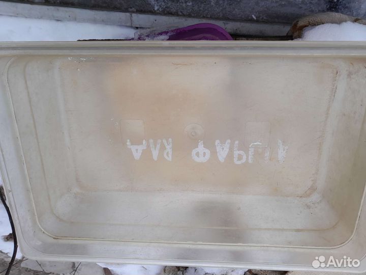 Продам лотки 2шт