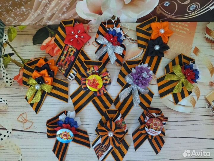 Георгиевская лента, броши, значки, бантики