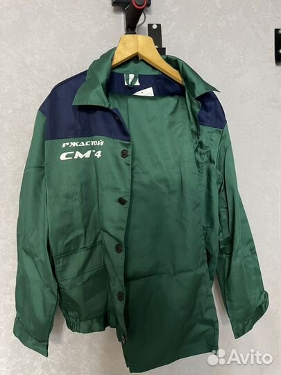 Спецодежда