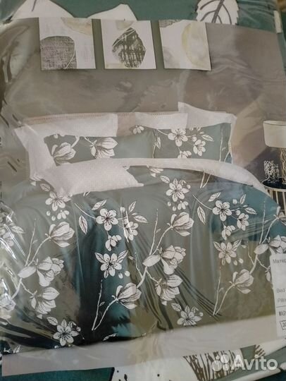 Постельное белье евро