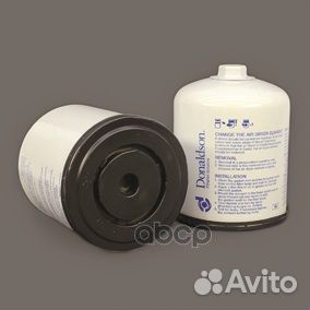 Картридж осушителя G1 1/4