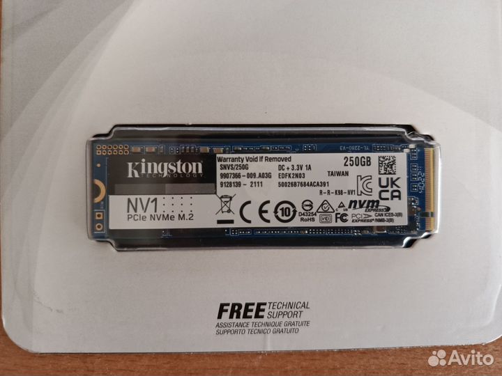SSD 250 GB Kingston