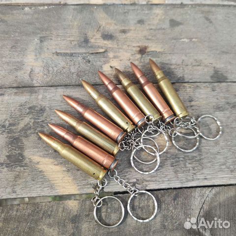 Патрон- брелок с любой гравировкой