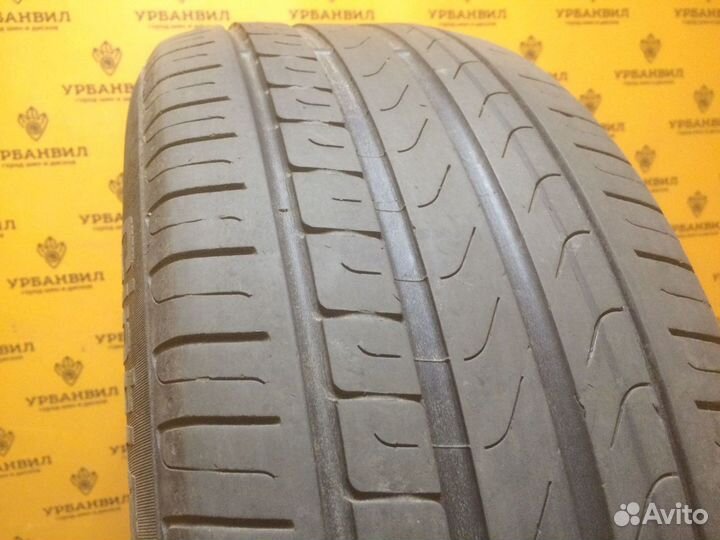 Pirelli Cinturato P7 225/50 R17