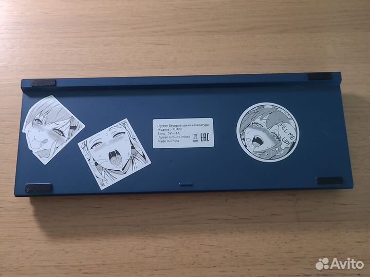 Механическая клавиатура ugreen