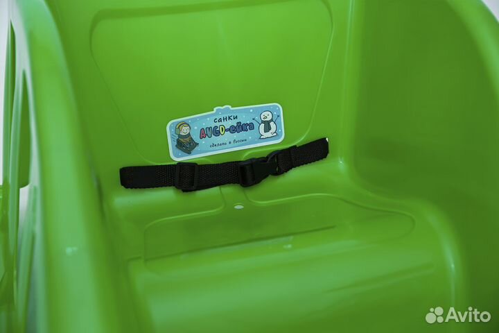 Детские санки пластиковые