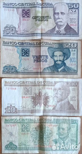 Коллекционные банкноты