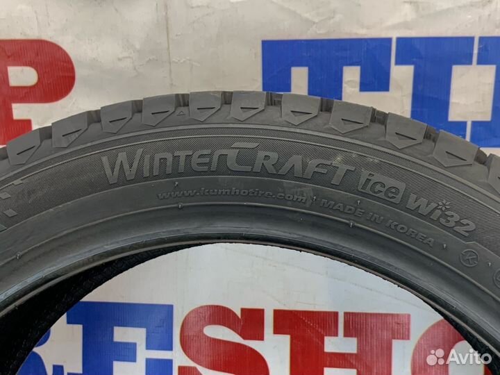 Kumho WinterCraft Ice Wi32 225/70 R16 107T