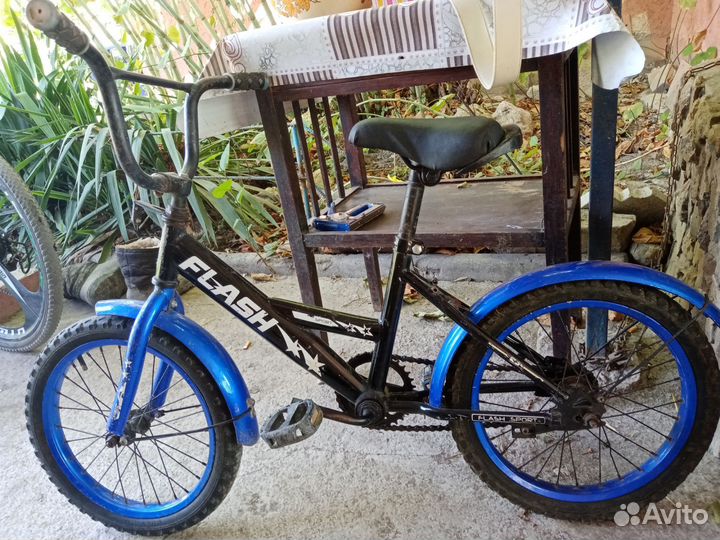 Велосипед бу