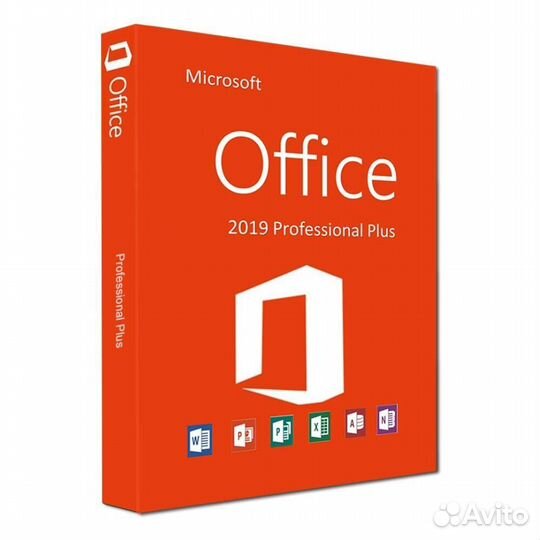 Лицензионный ключ Microsoft Office