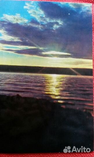 Якутия 7открыток 75- 80-е годы