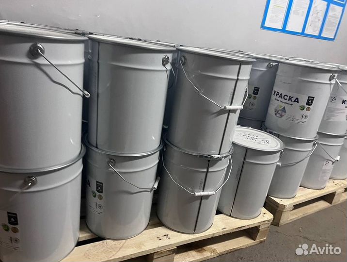 Праймер для металла