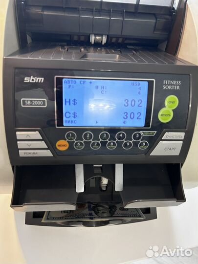 Счетчик денег банковский SBM (Корея)